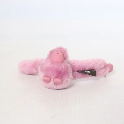 Keyring (Kaya) from Kipling