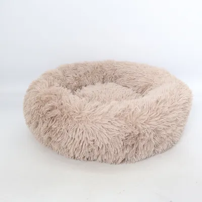 Husdjurssäng (Beige)