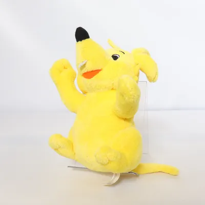 Krammedyr (Gul) fra Bamses Värld