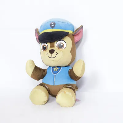 Gosedjur (Chase) från TY