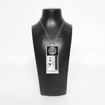 Ketting (Zilver, Meerkleurig) Onbekend materiaal