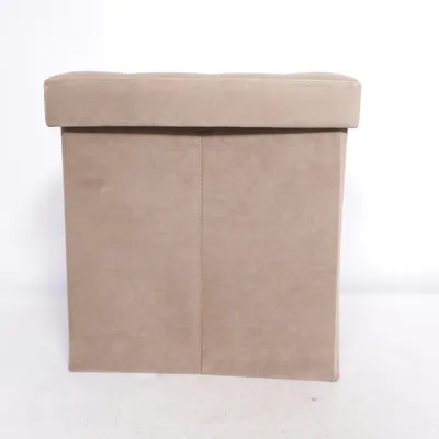 Opbergdoos (Beige)