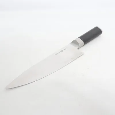 Kitchen knife (Sensei) from Fiskars