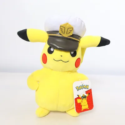 Soft toy (Yellow, Multicolored) from Pokémon