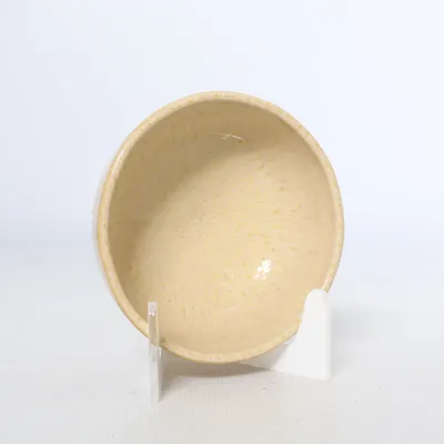 Skål (Beige) fra H&M Home