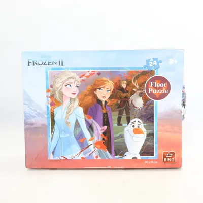 Puzzle de King