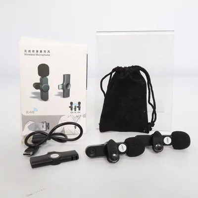 Microphone (VMDC)
