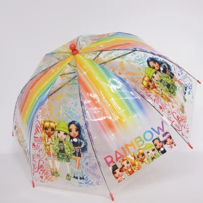 Umbrella (Multicolored)