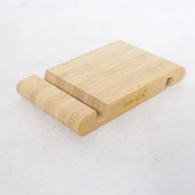 Tablet stand (Beige) from IKEA