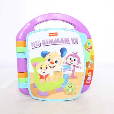 Activity toy (Multicolored) from Fisher Price