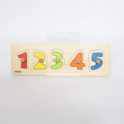 Aktivitetsleksak (Beige, Flerfärgad) från Kids Wood