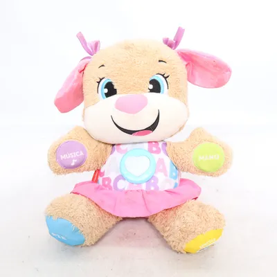Gosedjur (Rosa, Beige, Blå) från Fisher Price Polyester