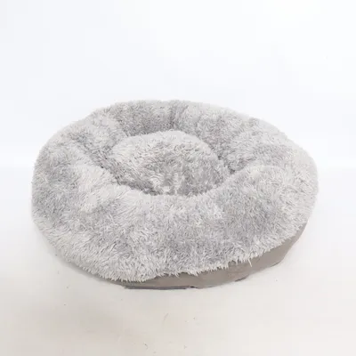 Pet bed (Cosy Collection Ring Bed) from Scruffs