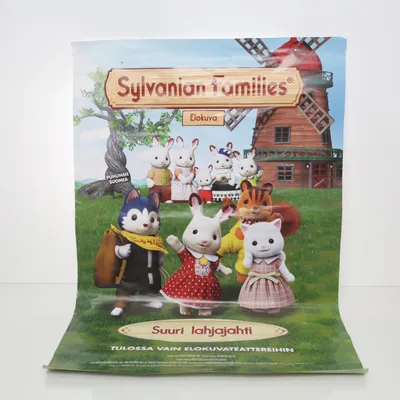 Poster van Sylvanian Families