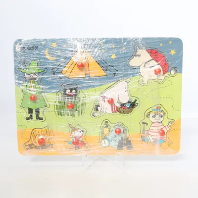 Activity toy (Multicolored)