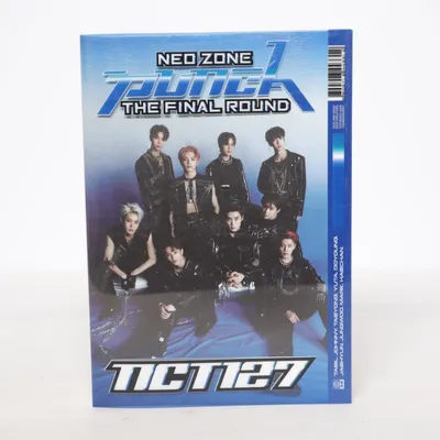 CD-Skiva från John Zack Tall