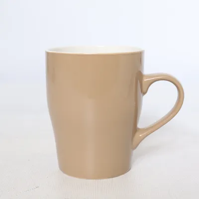 Mug (Beige) from Siaki