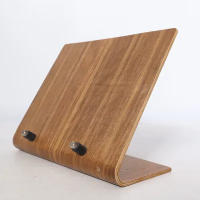 Book stand (Brown)