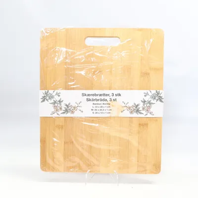 Chopping board (Brown) from Netto