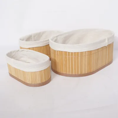 Förvaringskorg (Beige)