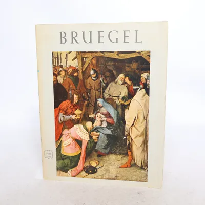 Kunstbog
