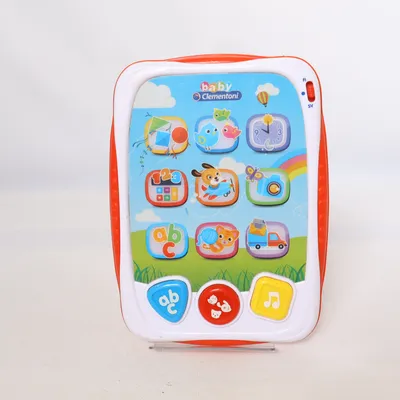 Activity toy (White, Multicolored) from Baby Clementoni