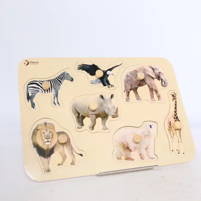 Pussel (Beige, Flerfärgad) från Classic World