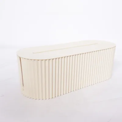 Rangement (Beige)