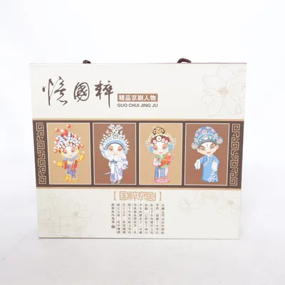 Bestick (Flerfärgad)