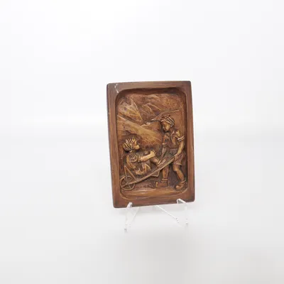 Décoration murale 3D (Marron)