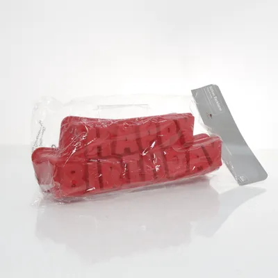 Bakblik (Rood) van Home Ideas