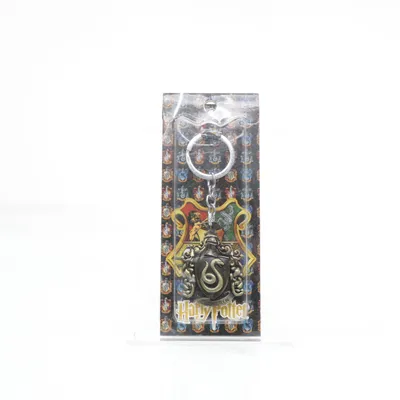 Sleutelhanger (Bruin, Grijs) van Harry Potter