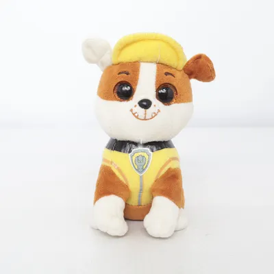 Peluche (Marron, Jaune, Blanc) de TY