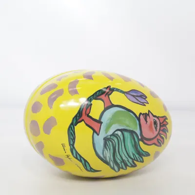 Bocal en verre (Jaune, Multicolore) de Kosta Boda