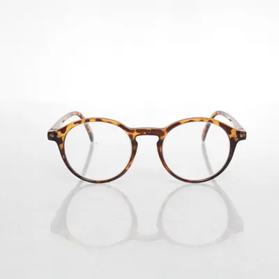 Glasses (Brown) from Ling
