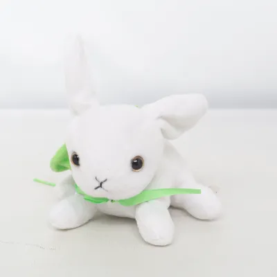 Soft toy (White, Green) from Guldfynd