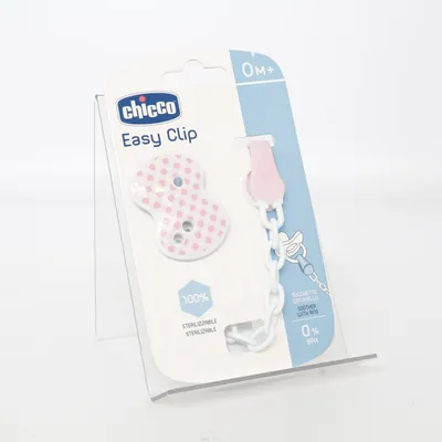 Pacifier holder (Easy Clip) from Chicco