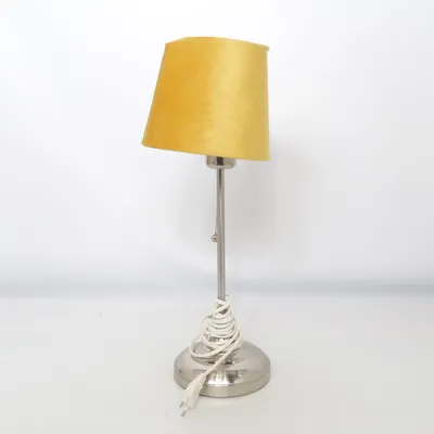 Bordslampa (Gul, Silverfärgad) från IKEA