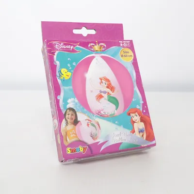 Strandbal (Ariel Ball) van Smoby