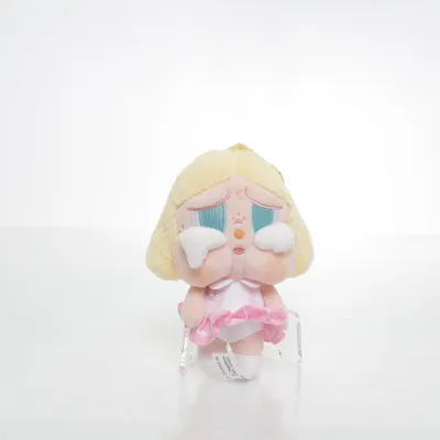 Gosedjur (cry baby) från Cry Baby