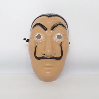 Masque de déguisement (Dali)