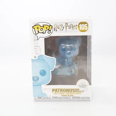Actionfigur (Patronus Ron Weasley) från Funko Pop!