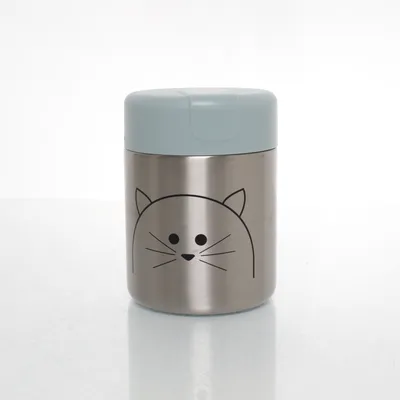 Mattermos (Silverfärgad, Grön) från Lässig