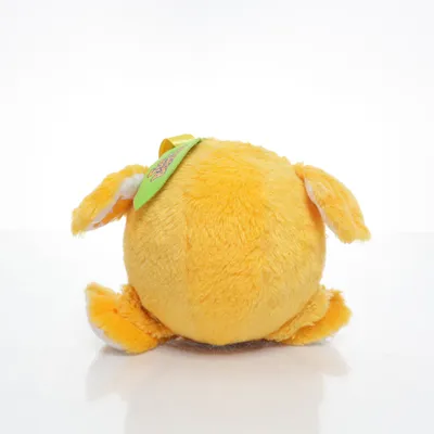 Gosedjur (Gul, Flerfärgad) från Top-Toy
