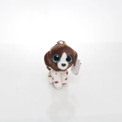 Leksak (Brun, Vit) från Beanie Boos Ty