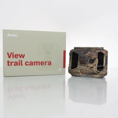 Övervakningskamera (Beige, Flerfärgad) från Hunter