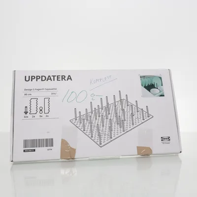 Diskställ (Svart) från IKEA