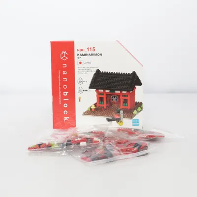 Byggsats (NBH_115) från Nano Block