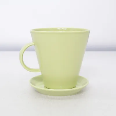 Mug (Koko) from Arabia