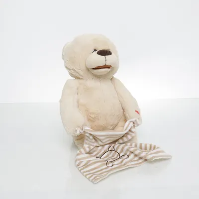Gosedjur (Beige) från Lekia AB